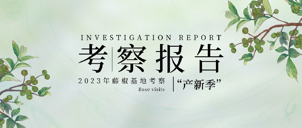 챨 |ǲ2023ٽز¿챨